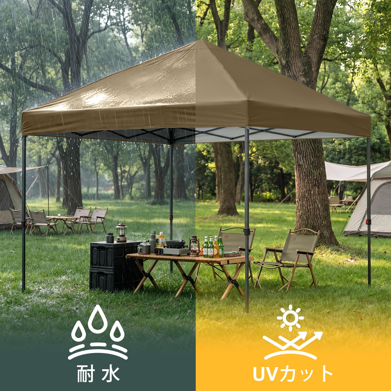Amazon | MASTERCANOPY ワンタッチ タープテント 2.5mx2.5m 軽量